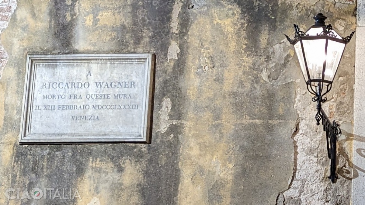 Richard Wagner died in Venice in 1883.