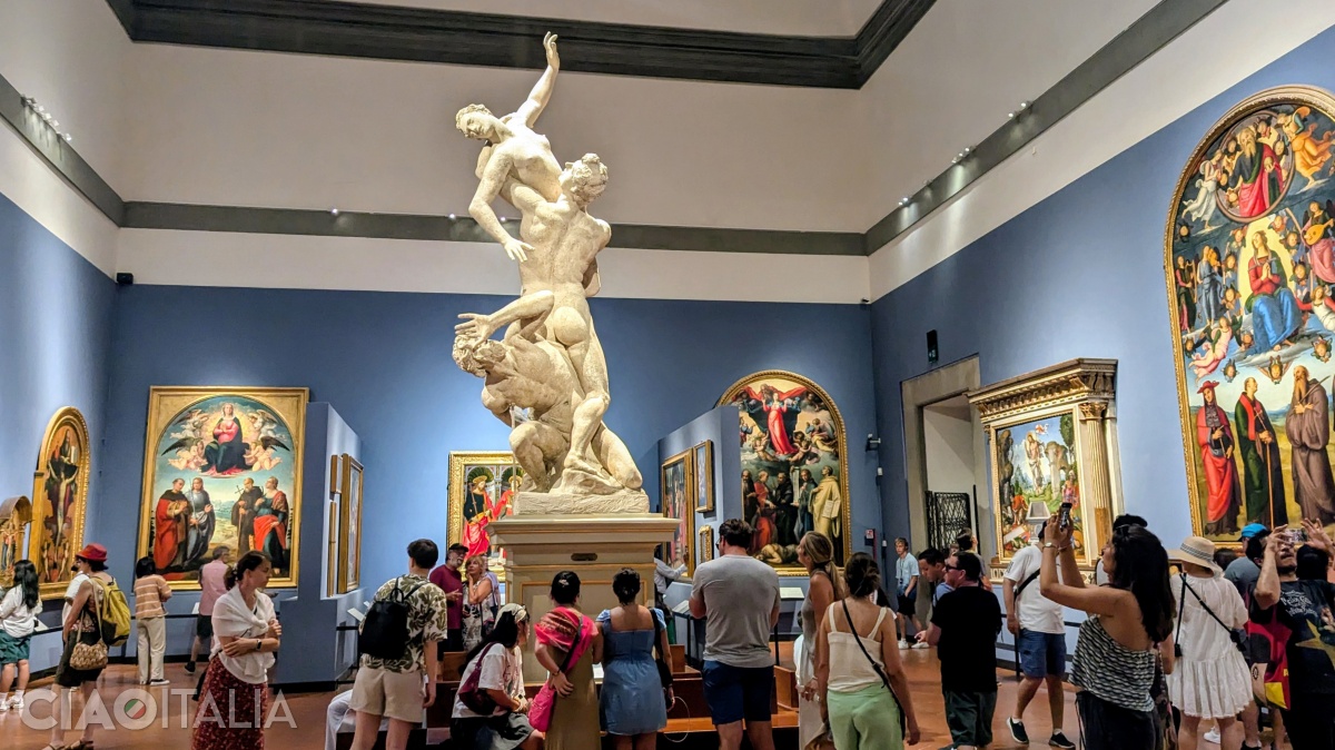Hall of the Colossus