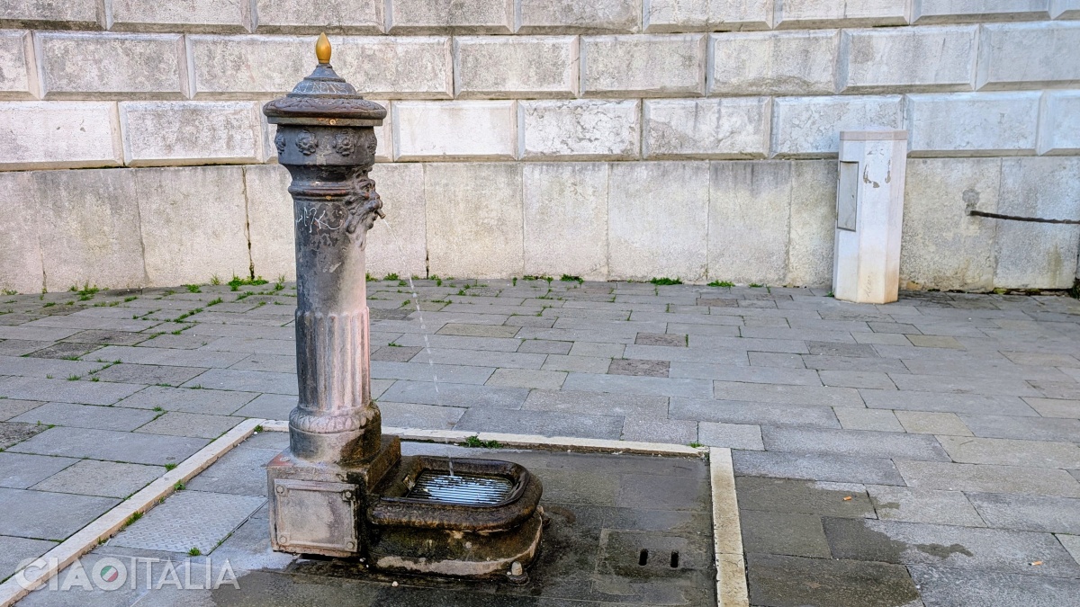 A Venetian "fontanella"