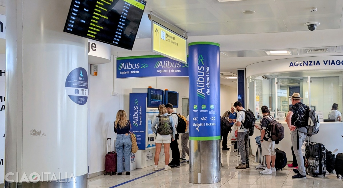 The ticket machines at the airport