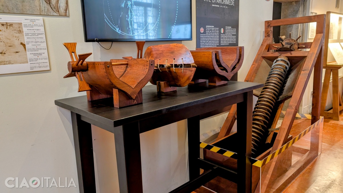 The design of a pedal-powered boat