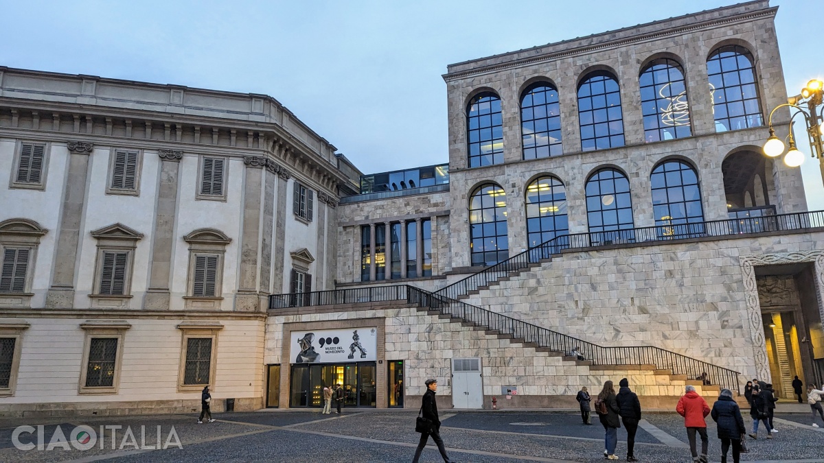 The Museo del Novecento is located to the right of the Royal Palace.