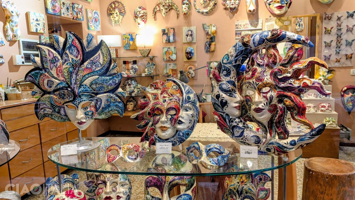 Venetian masks can take on very elaborate forms.