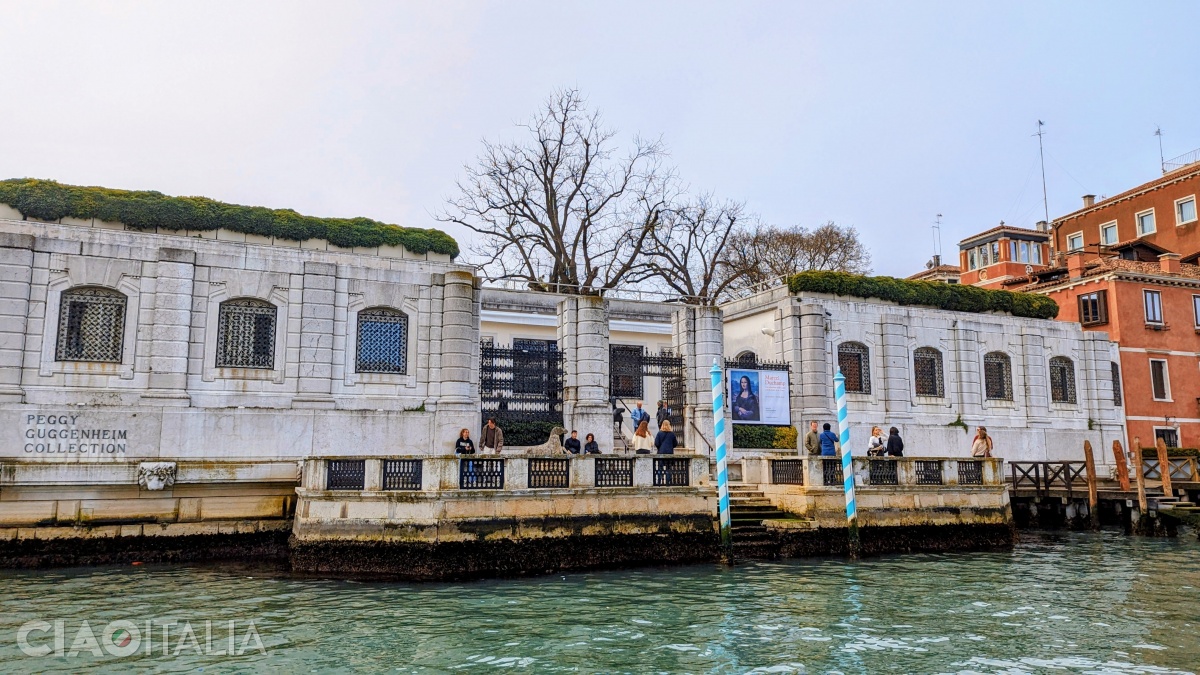 Palazzo Venier dei Leoni (Peggy Guggenheim Museum)