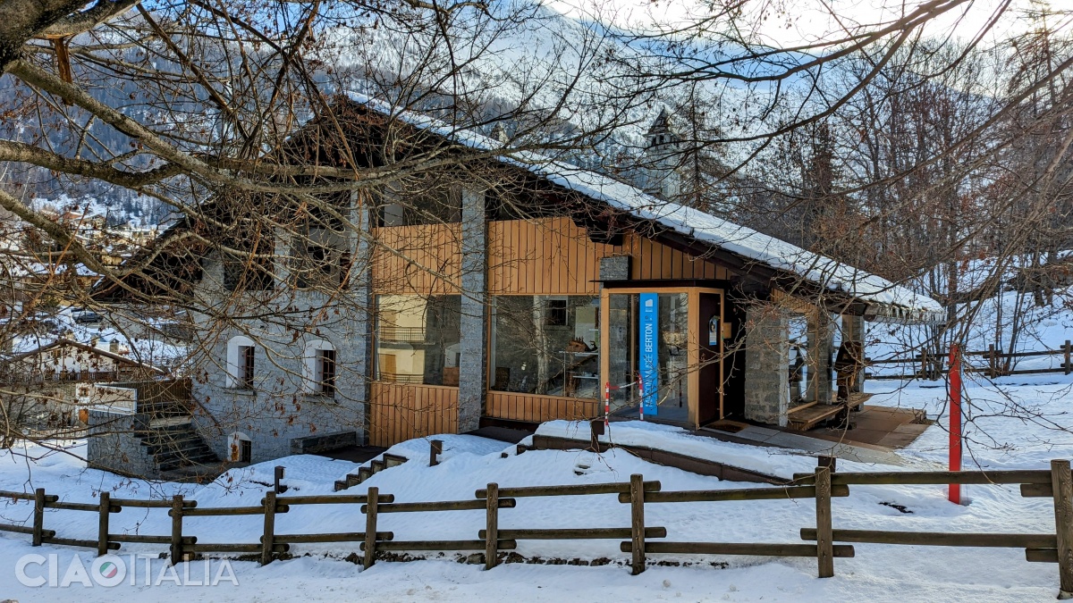 The Maison Berton Museum