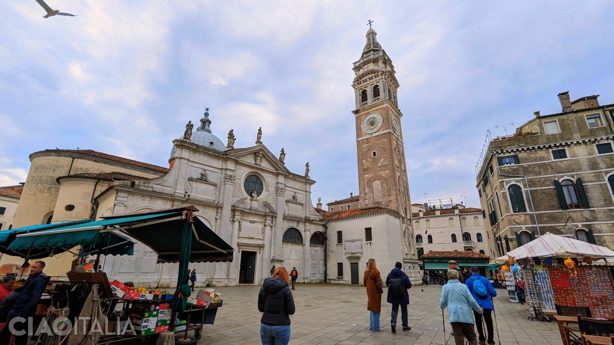 Church of Santa Maria Formosa