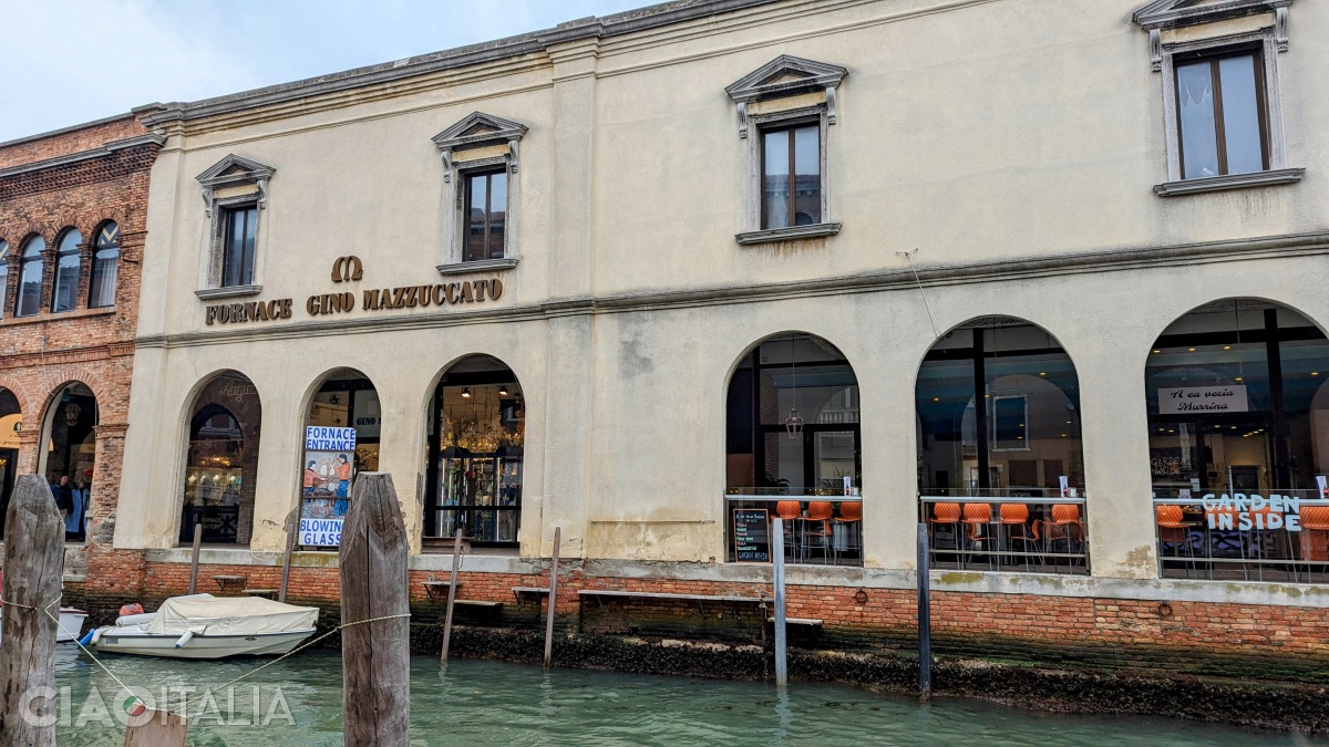 Gino Mazzuccato Glass Factory