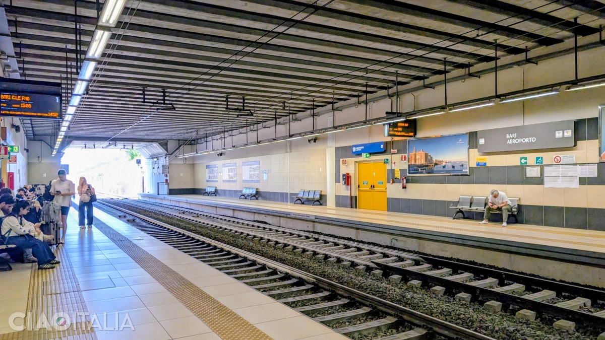 The train station at Bari Airport