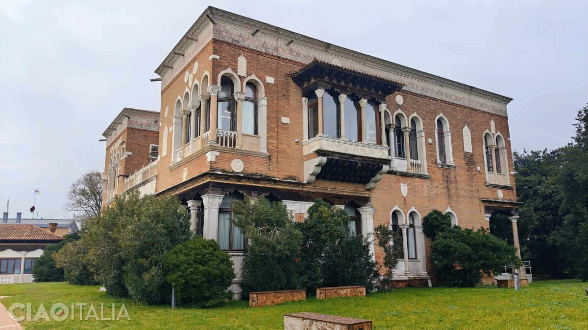 You can take a walk in the villa's gardens, which currently house a university.