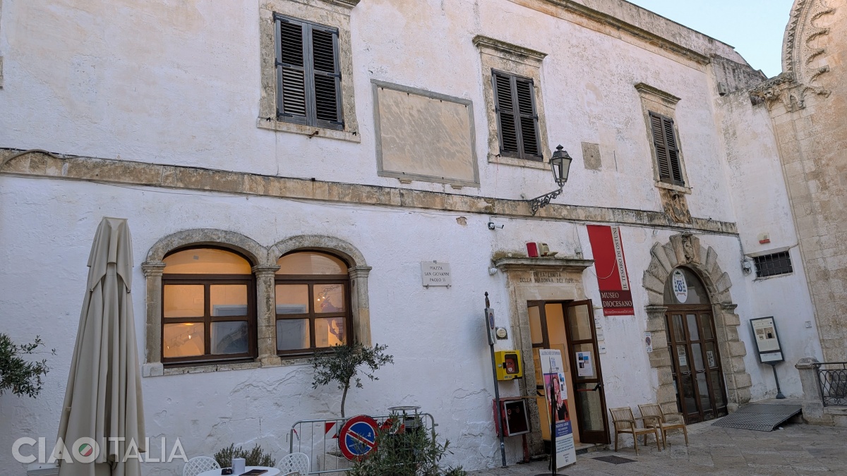 The Episcopal Palace