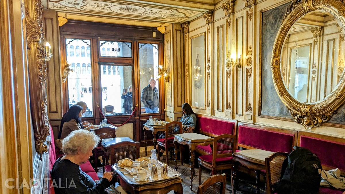 The Hall of the Seasons