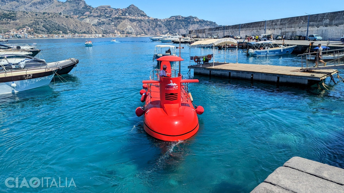 You can explore the surroundings by submarine.