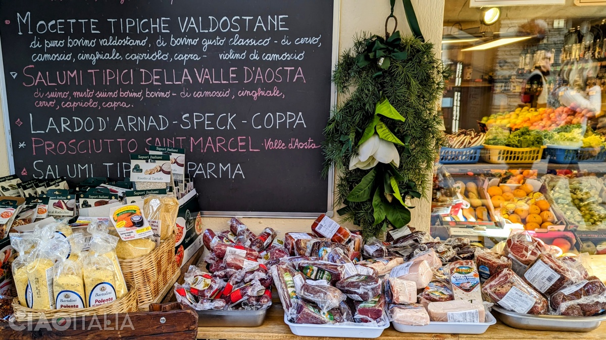 The delicatessens in Courmayeur are full of traditional products from the Aosta Valley.