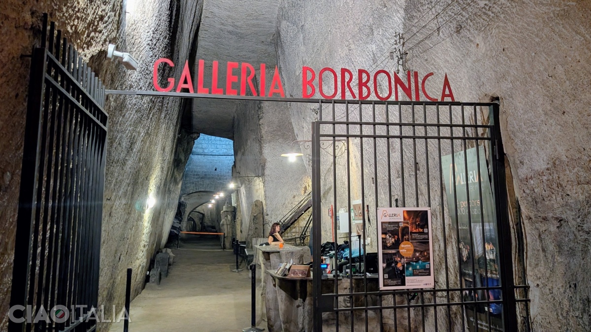 Entrance from the Morelli Parking Garage