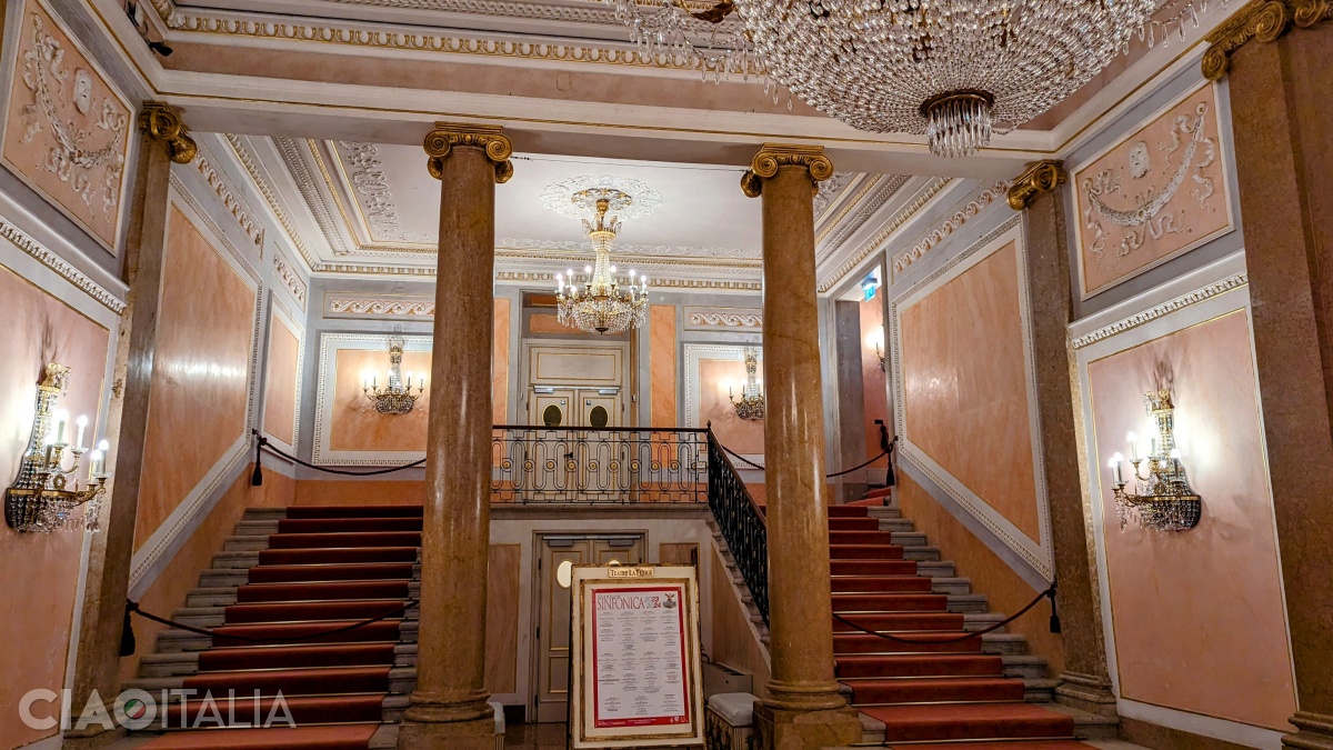 The theatre's grand staircase