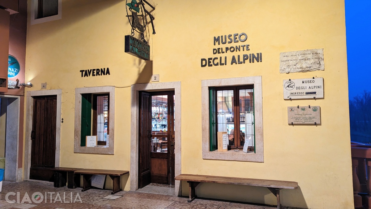 Access to the museum is through the restaurant.