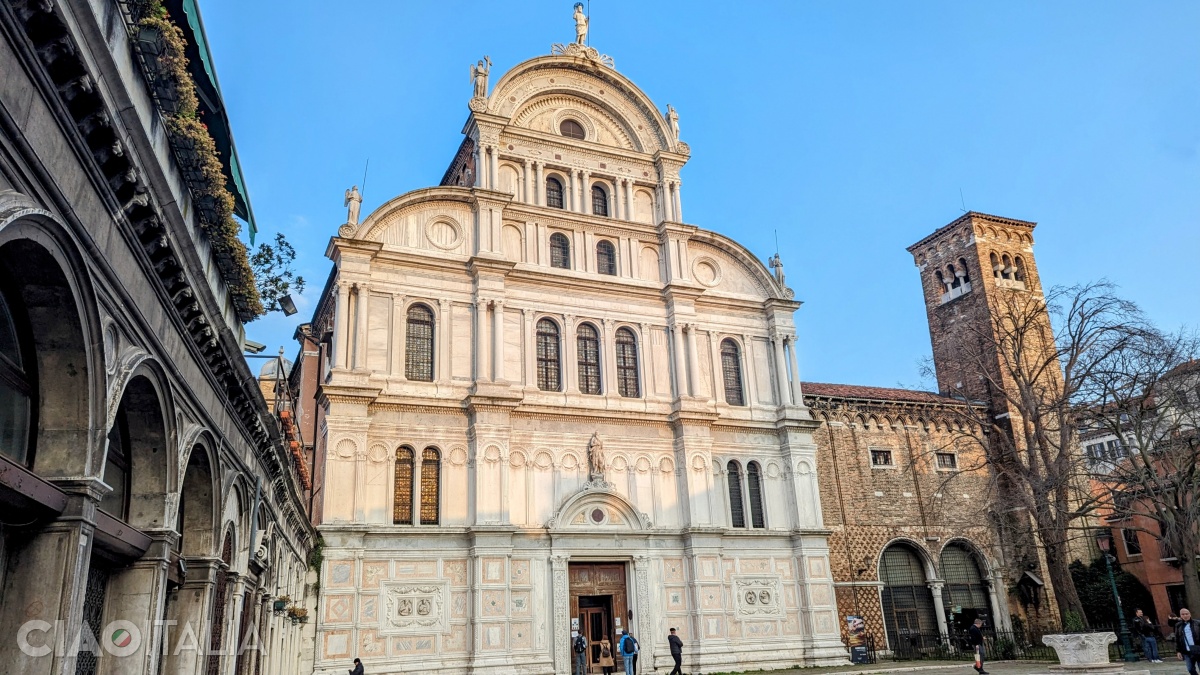 The Church of San Zaccaria