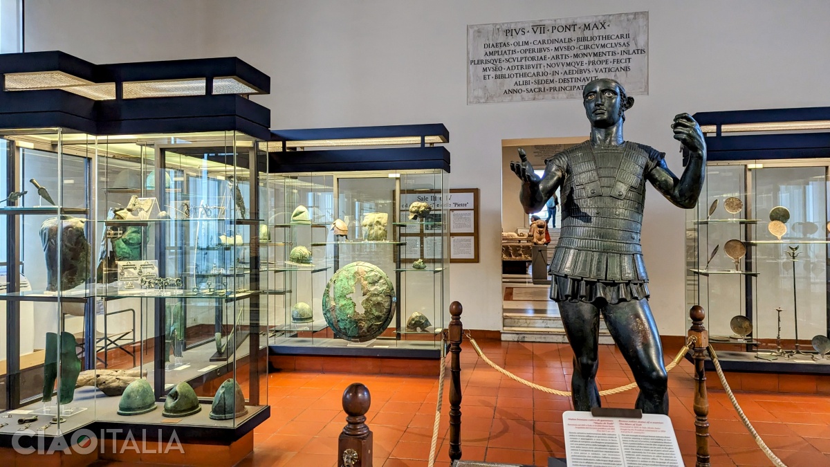 The Gregorian Etruscan Museum