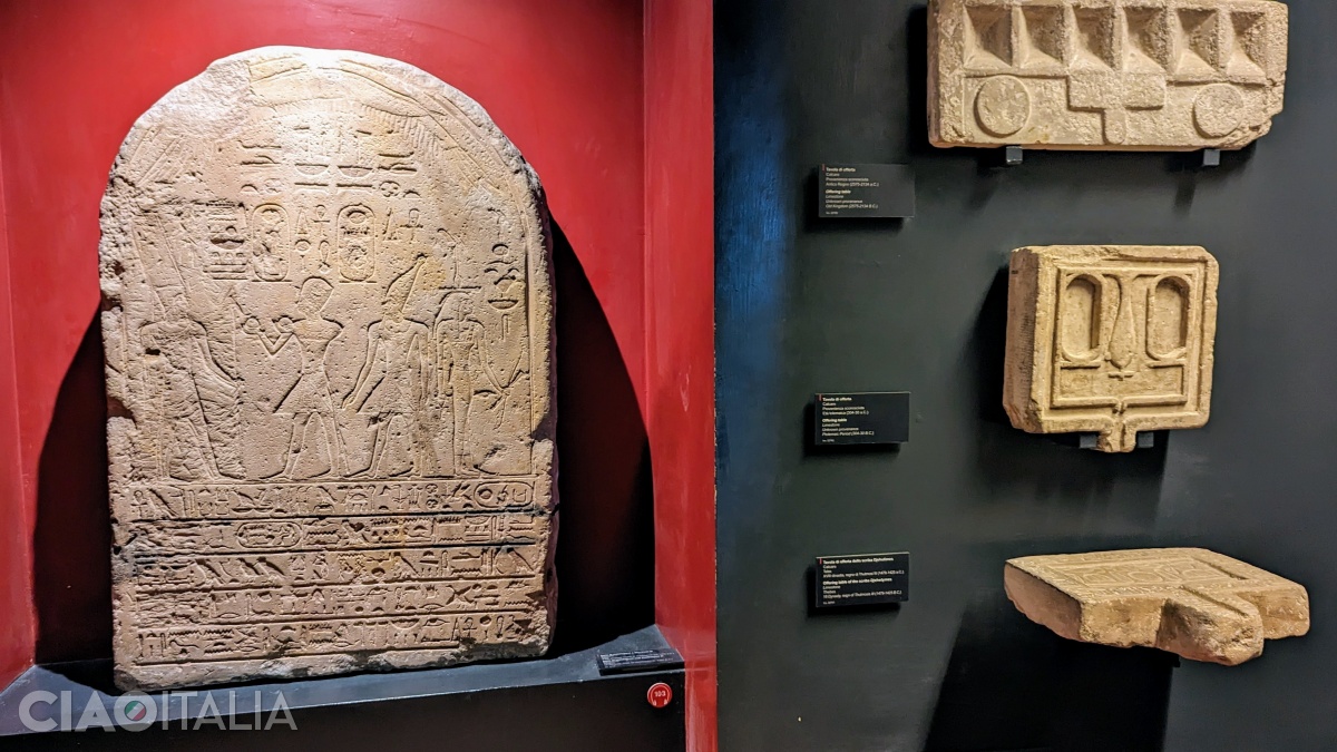 The stela of Hatshepsut and Thutmose III