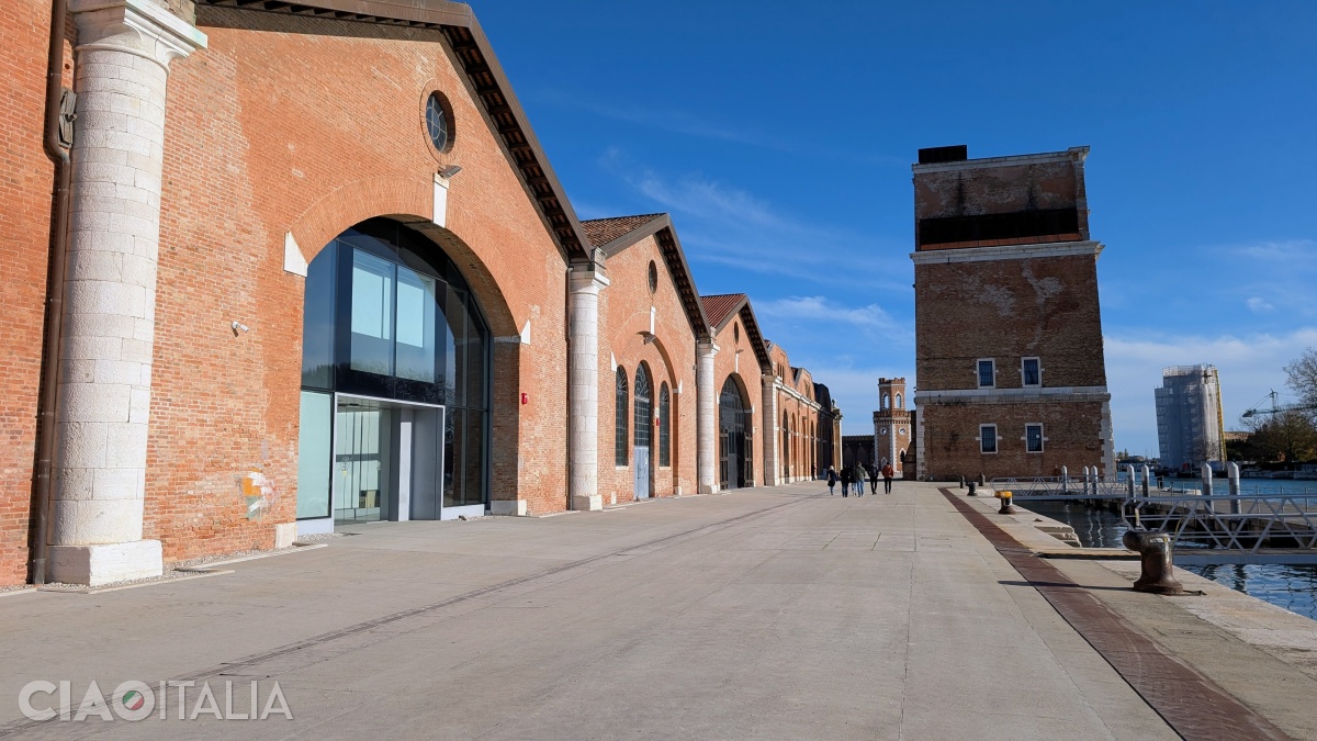 The Arsenal Tower is on the left, immediately after you exit the Tesa 105 Bar.