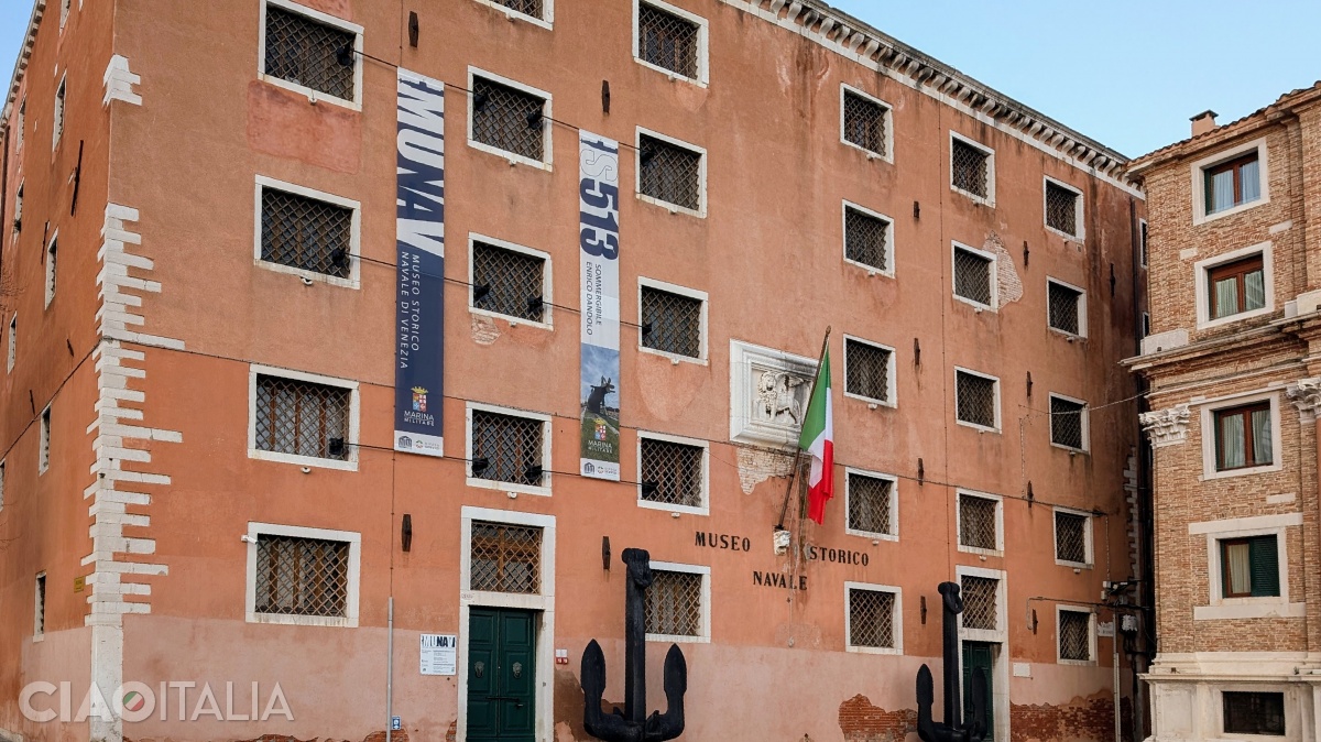 The Naval History Museum in Venice