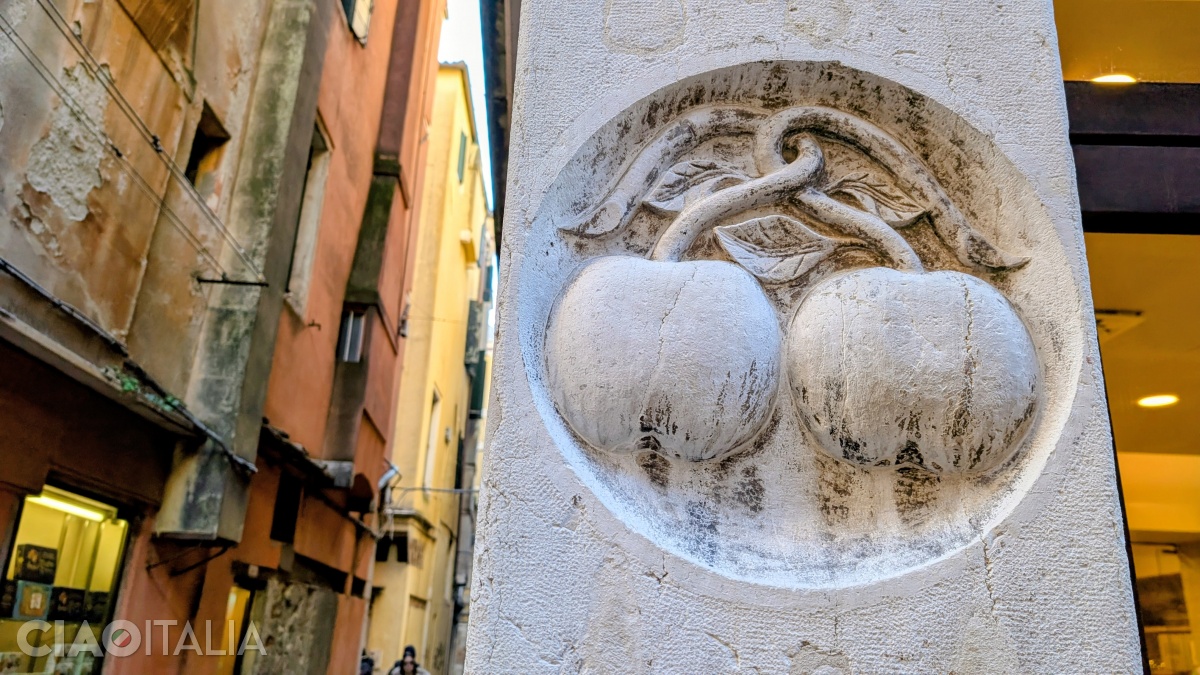 At number 379, two peaches with intertwined stems are depicted.