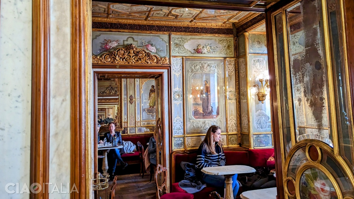 The Chinese Hall and the Oriental Hall