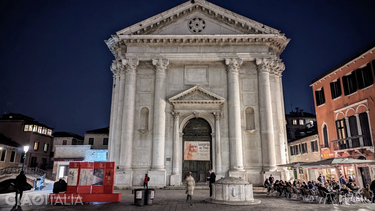 The church and Campo San Barnaba were used as a filming location for "Indiana Jones".