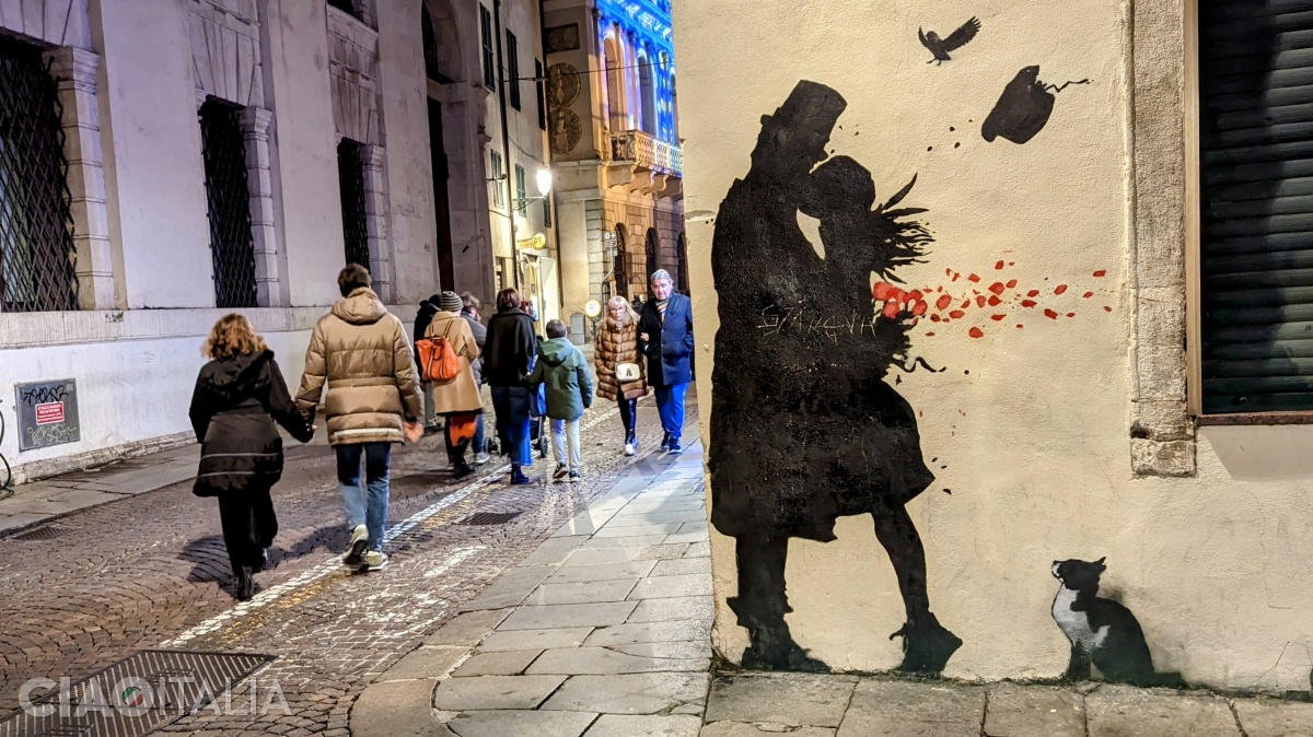 Kenny Random - "Those who love do not sleep"