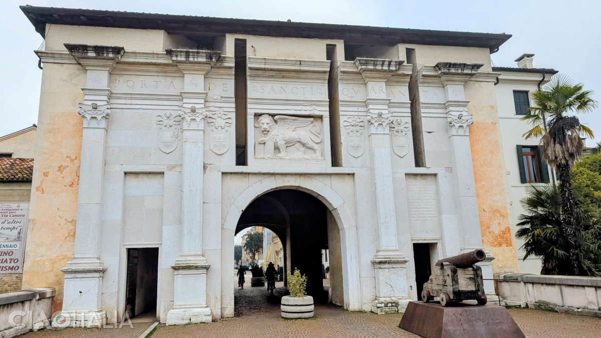 Porta Santi Quaranta