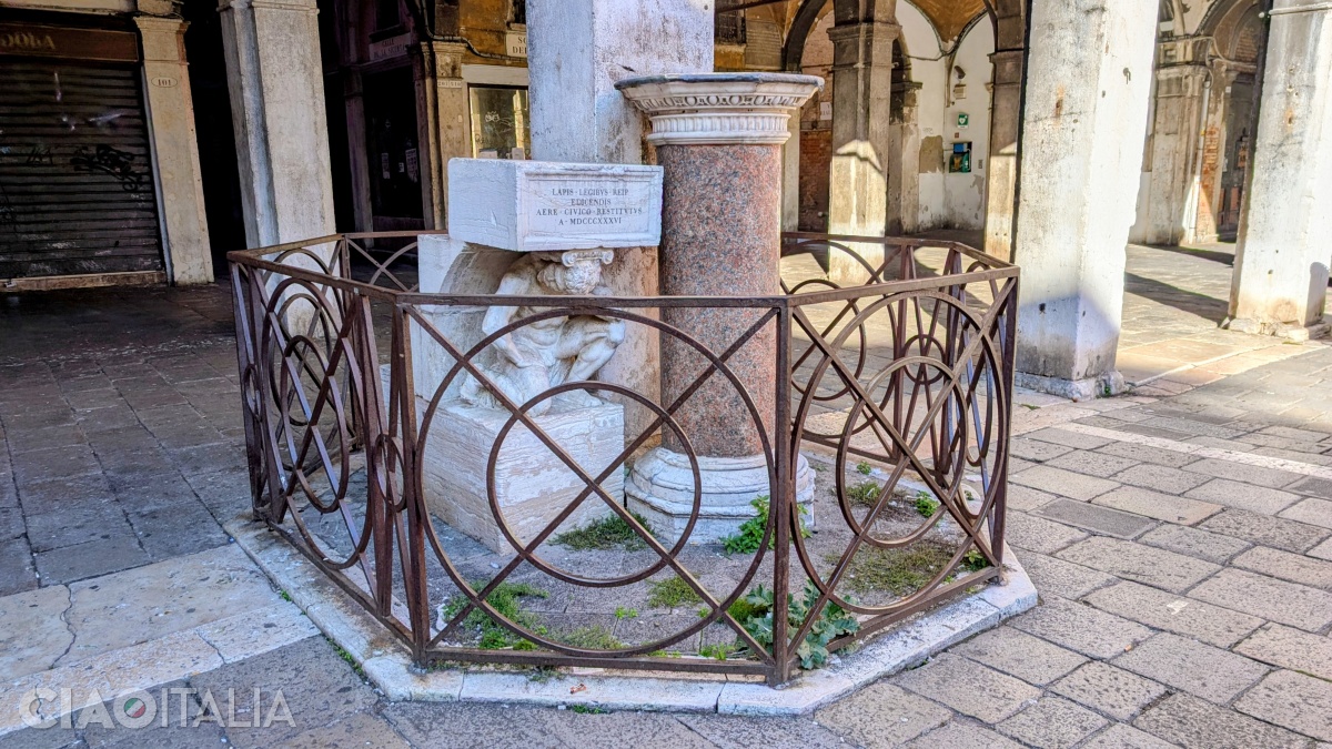 The "Hunchback" of Rialto