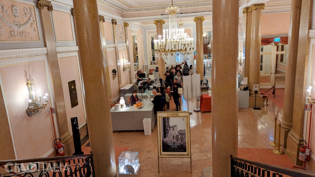The entrance to the theatre, with a separate ticket office for those who have purchased tickets online