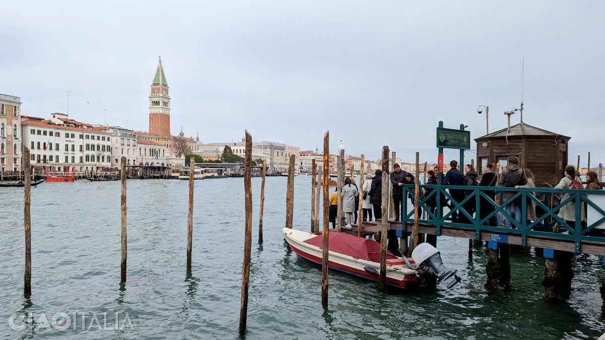 The Dogana traghetto station
