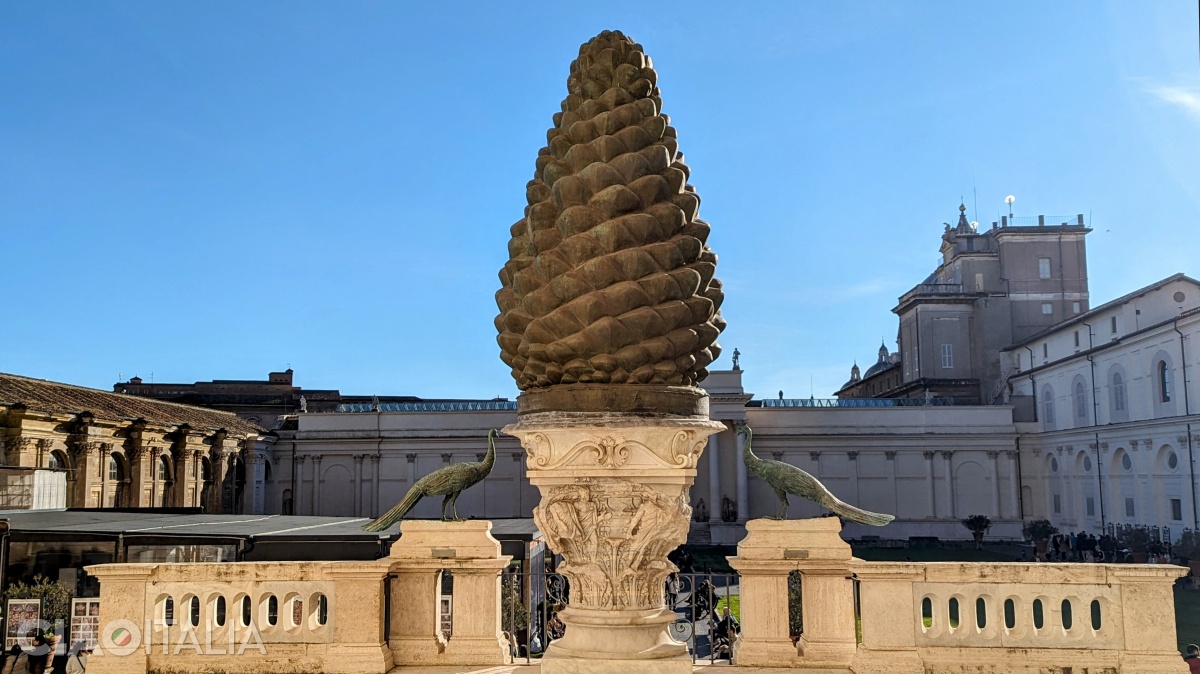 The Pinecone Terrace