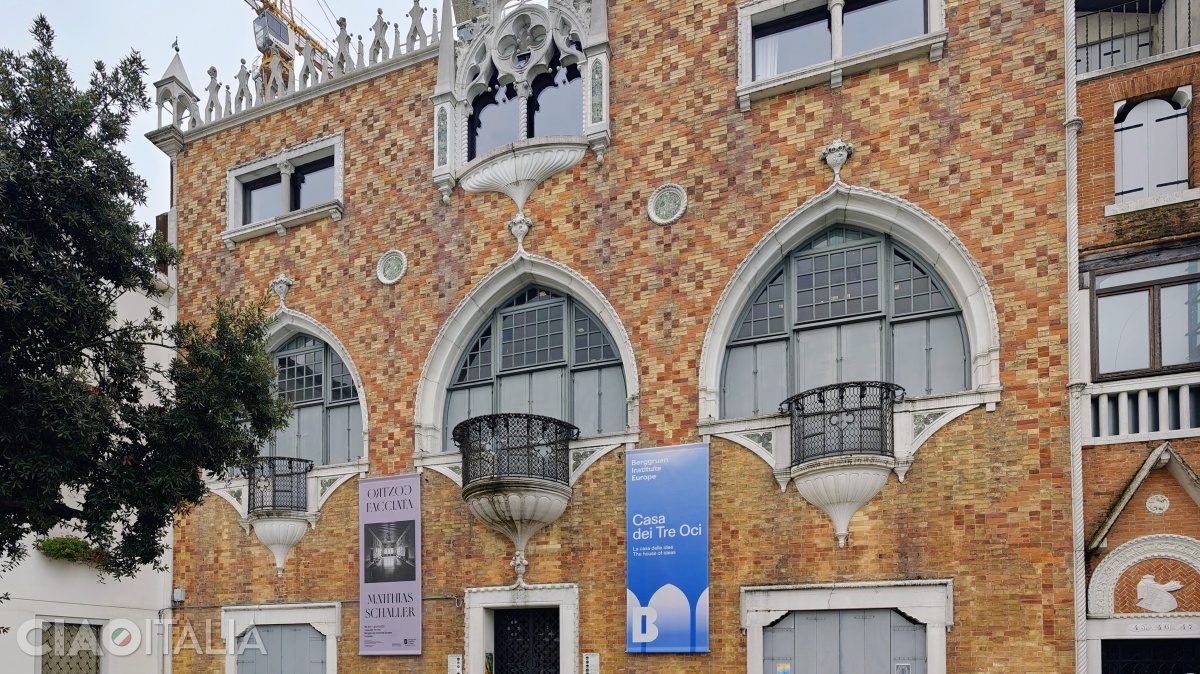 Casa dei Tre Oci ("The House of the Three Eyes")