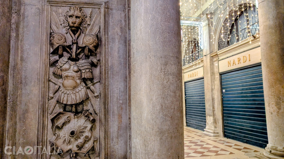 The luck-bringing armor