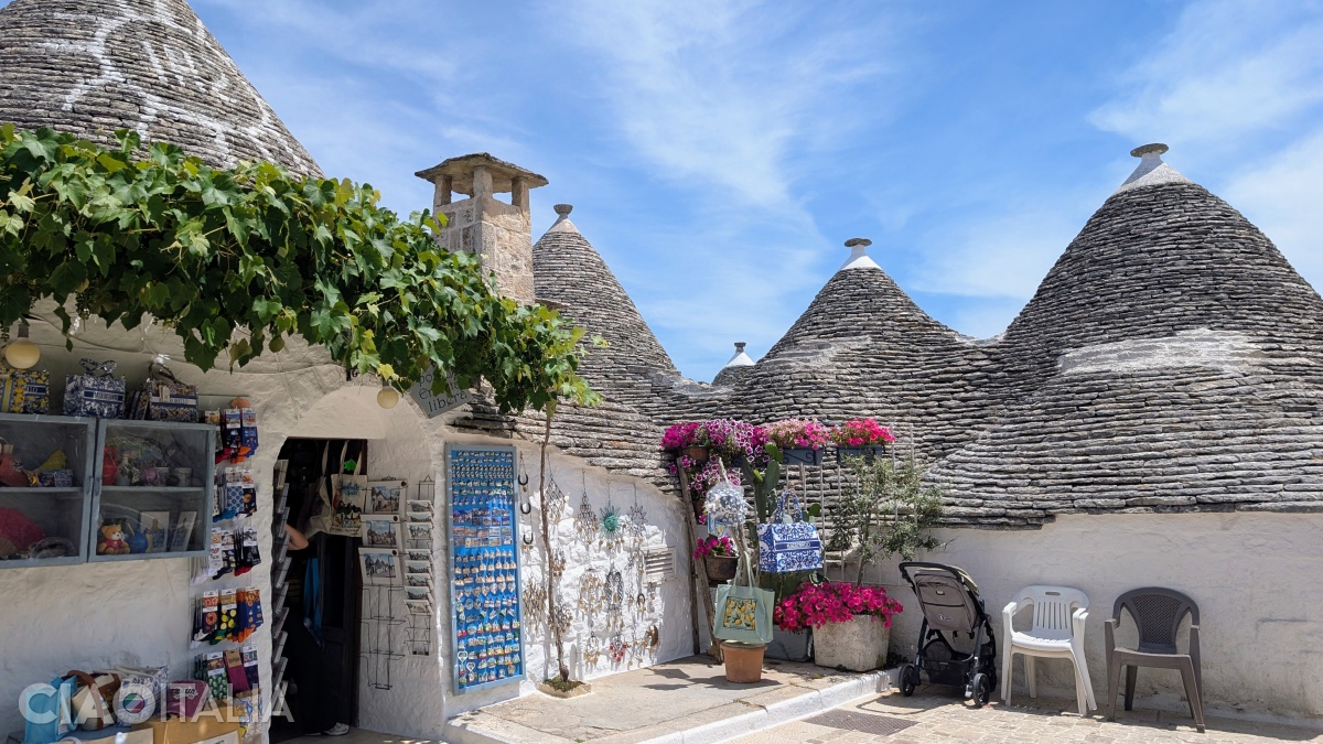 Most of the trulli have been converted into shops.