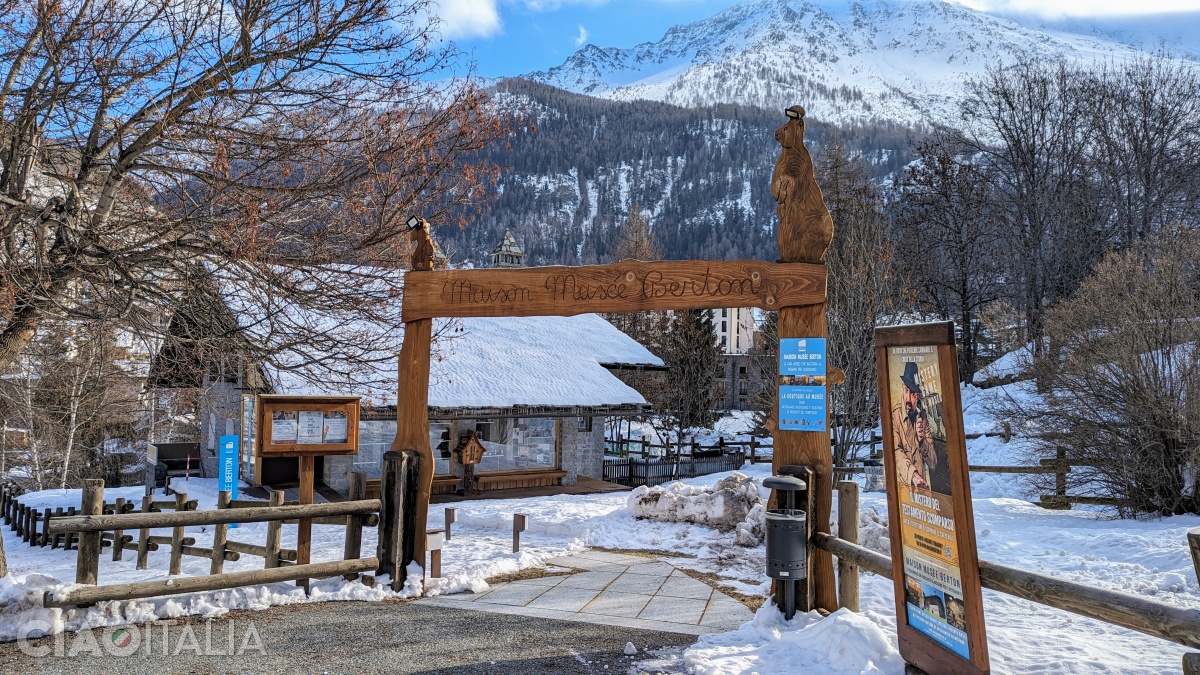 In winter, the Maison Berton Museum is open only on weekends.
