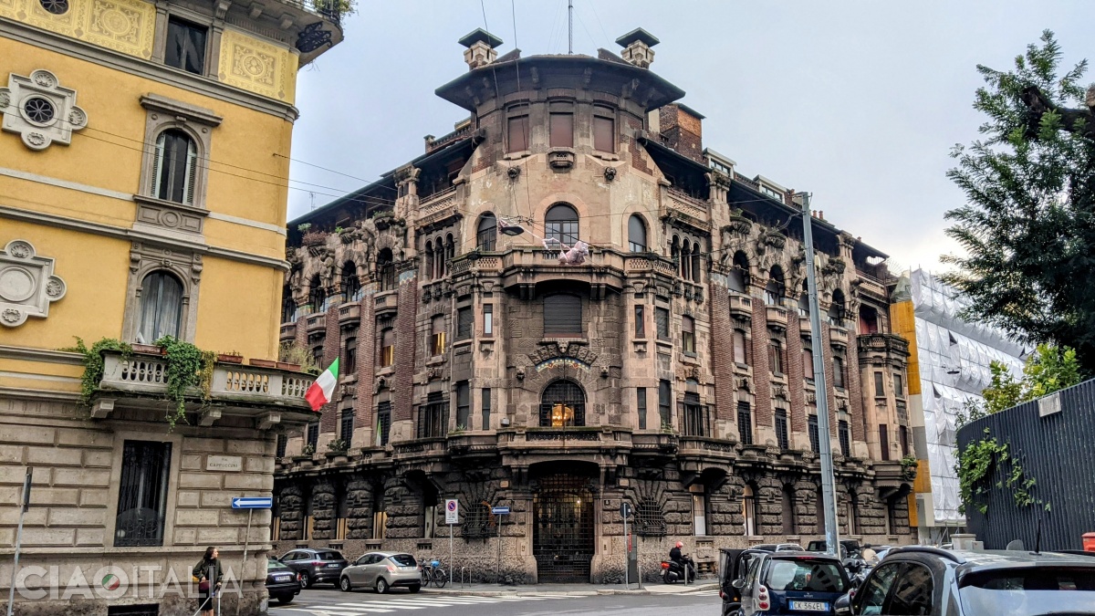 Palazzo Berri Meregalli