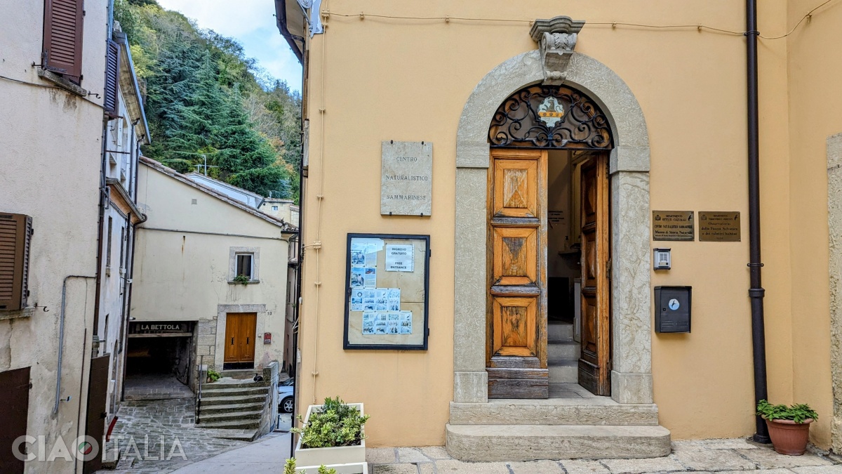 The small natural history museum in Borgo Maggiore has free admission.