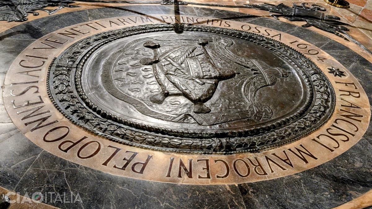 The funerary monument of Doge Francesco Morosini