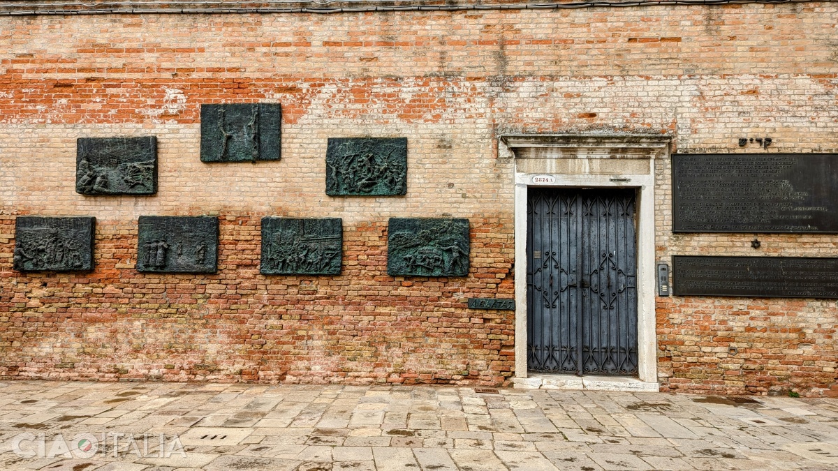 The seven bronze plaques were created by the Lithuanian artist Arbit Blatas (his name is engraved in the lower right).