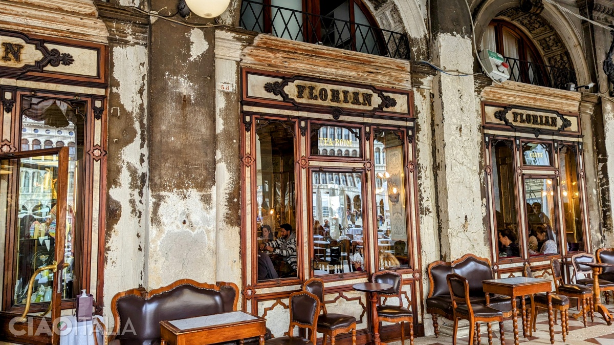 Caffè Florian has been located in St. Mark's Square in Venice since 1720.