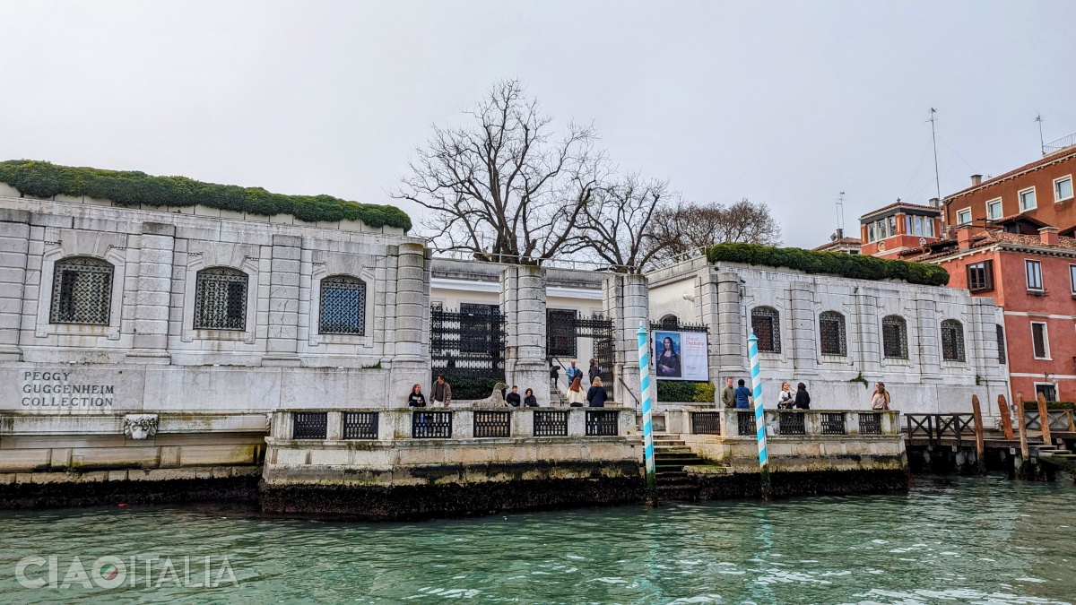 The Peggy Guggenheim Museum in Venice
