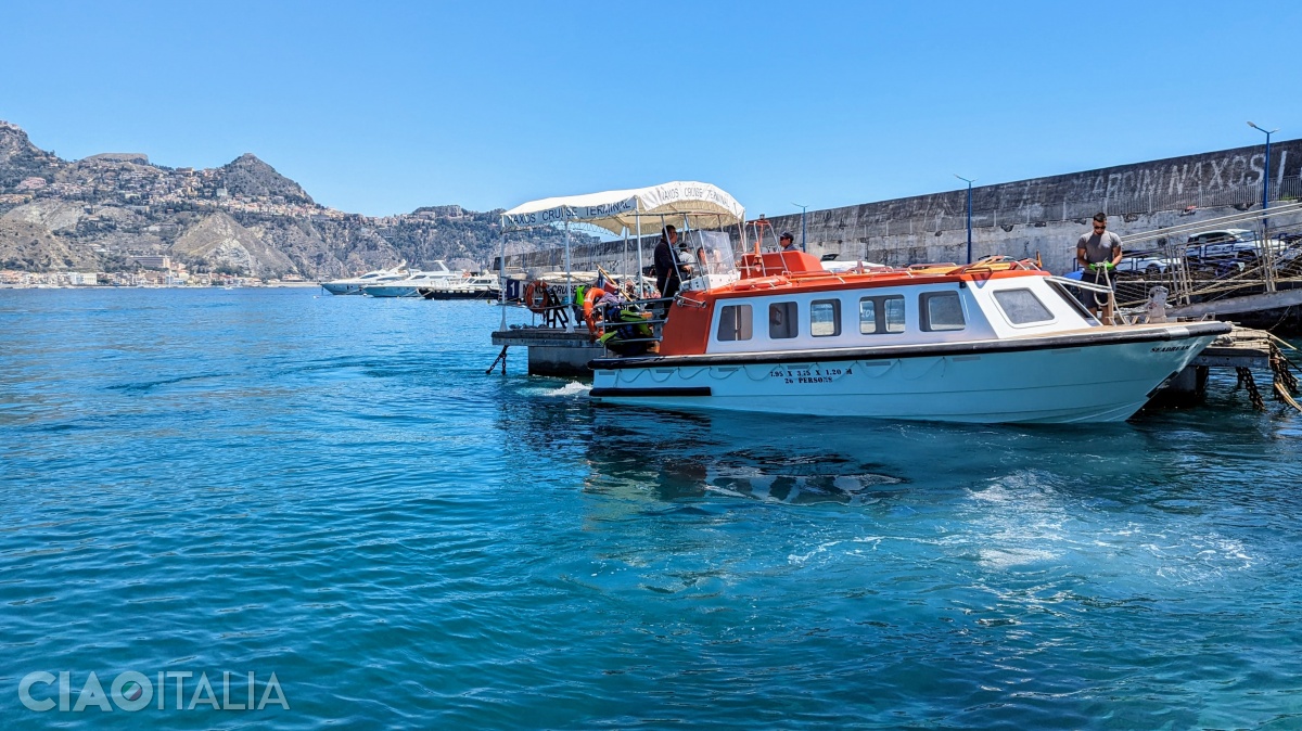 Most boat trips to Isola Bella depart from Giardini Naxos.
