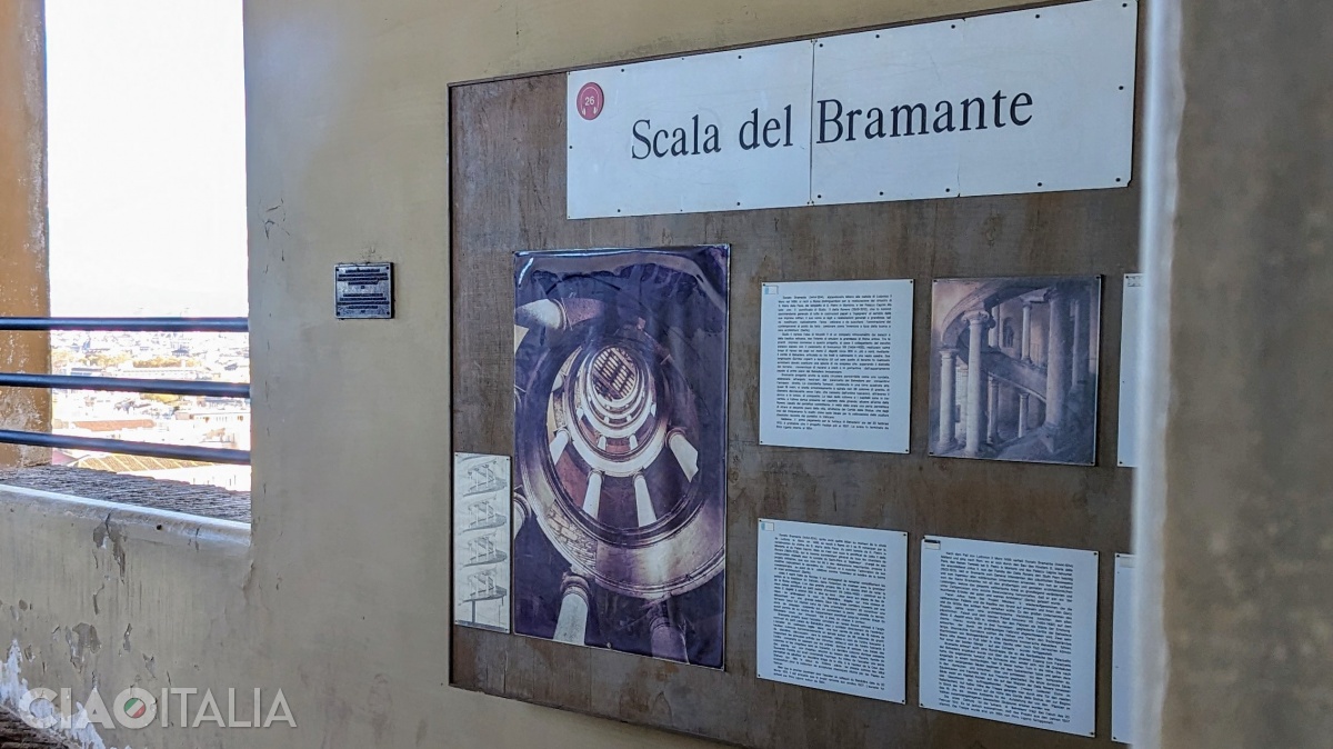 Tourists do not have access to the Bramante Staircase.