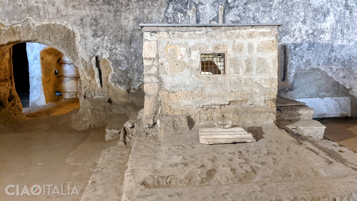 Altar of Saint Agrippino