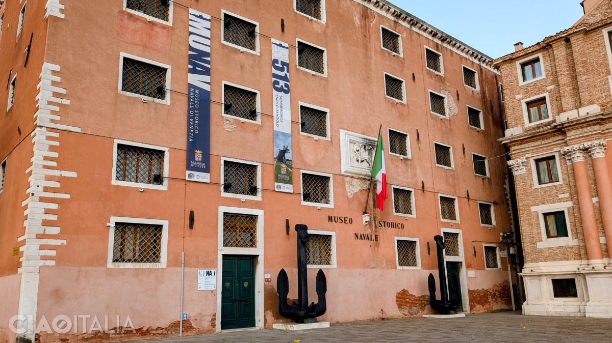 The Naval Museum of Venice