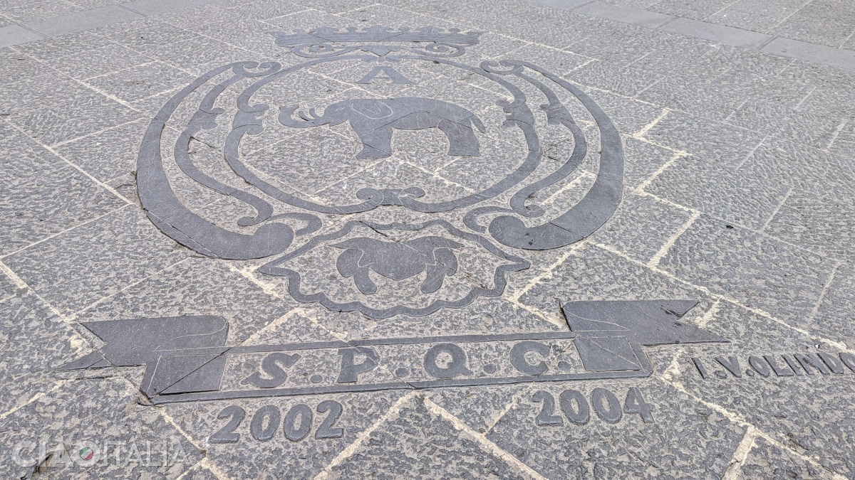 The emblem of the city of Catania, in Piazza dell’Università.