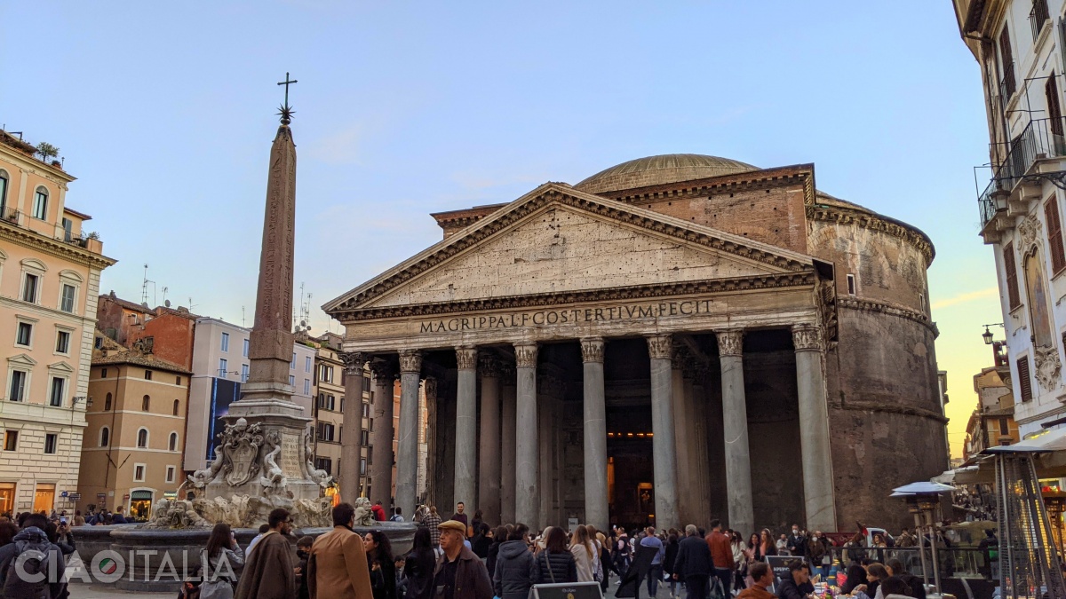 The obelisk in front of the Pantheon dates from the time of Ramses II.